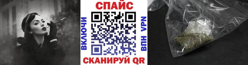 БУТИРАТ GHB Данилов