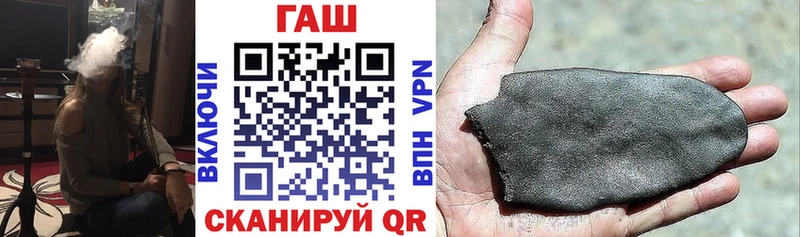 ГАШИШ hashish Данилов