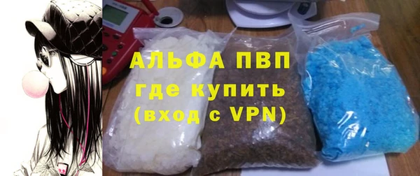 PSILOCYBIN Бугульма