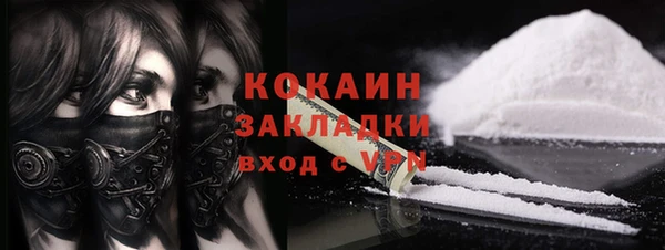 apvp Баксан