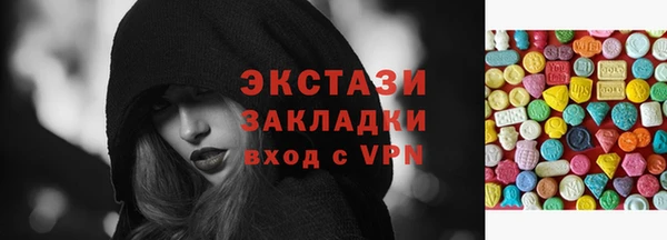 apvp Баксан