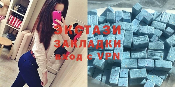 apvp Баксан