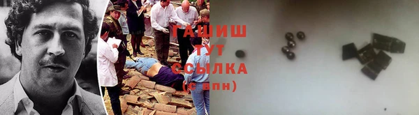 apvp Баксан