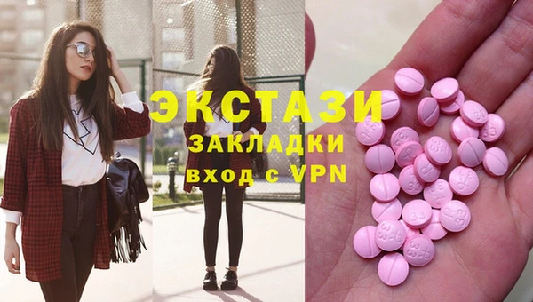 apvp Баксан