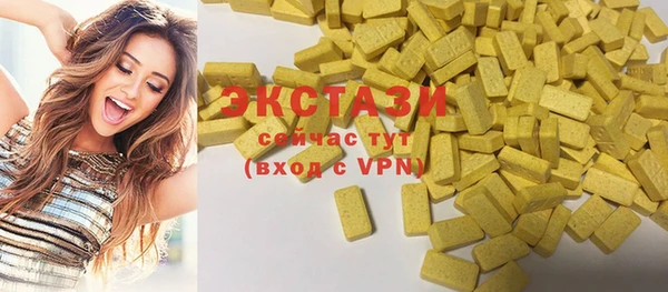 apvp Баксан