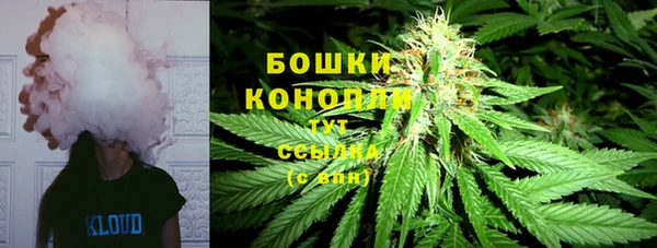 кристаллы Балабаново