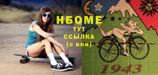 apvp Баксан