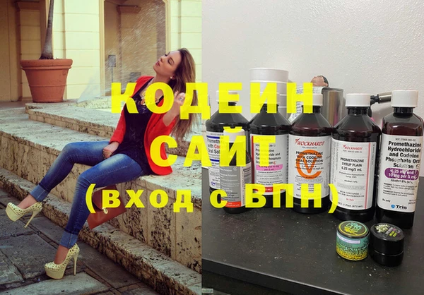 кокс Арсеньев