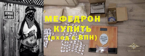 кокс Арсеньев