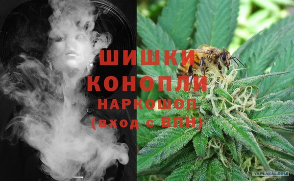 кристаллы Балабаново