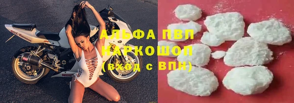 apvp Баксан