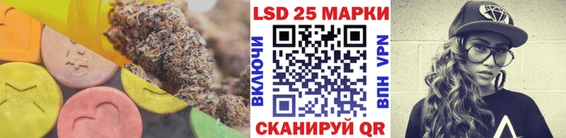 ЛСД экстази ecstasy  купить   Данилов 