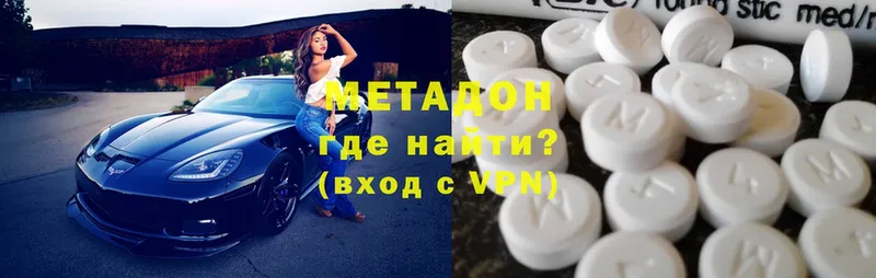 МЕТАДОН мёд  магазин    Данилов 