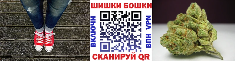 где купить Данилов Канабис тримм